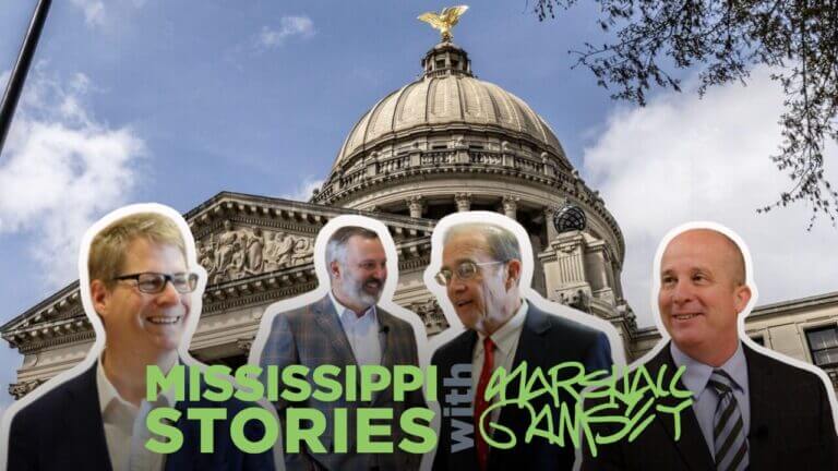 Mississippi Stories: The Capitol