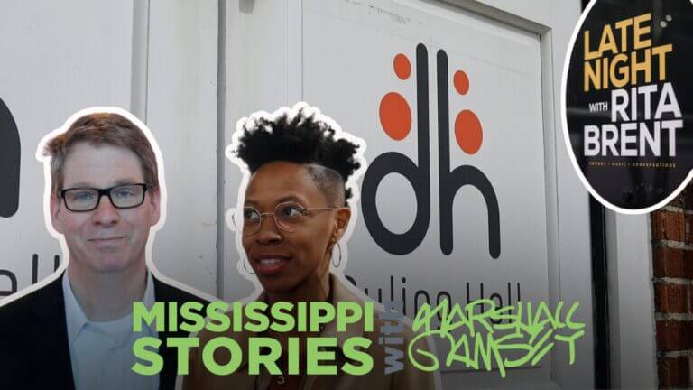 Mississippi Stories: Rita Brent